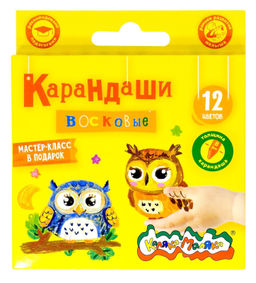 Набор воск. каранд. Каляка-Маляка 12 цв. круглые 8 мм