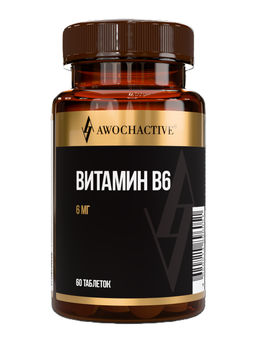 БАД ВИТАМИН В6 (VITAMIN В6), 250 МГ, 60 табл, ТМ AWOCHACTIVE  фото 2