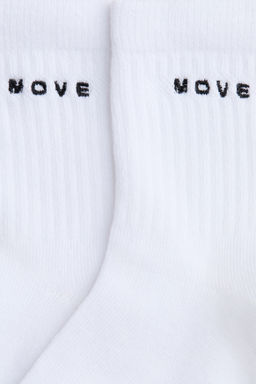 Pack de 3 calcetines de deporte - H&m фото 3
