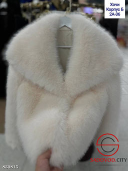 Шуба женская из искусственного меха
