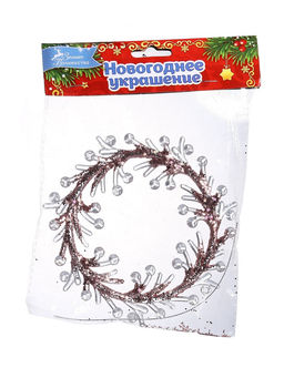 Цена за 2 шт. Ёлочная игрушка Зимнее волшебство. Венок сияние пластик, 1414 см, прозрачно-розовый фото 10