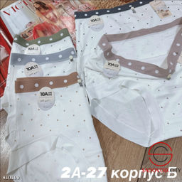 Трусики женские набор из 5 шт