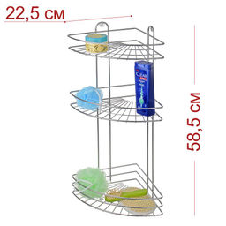 _Полка угловая 3-х секционная (23*23*58,5см) хром, арт. АМ 11С, АЛТ11С
