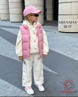 Спортивный костюм для девочки - Bruno фото 2