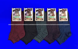 Цена за 10 пар. Белорусочка носки женские тонкая шерсть арт. Ж-02