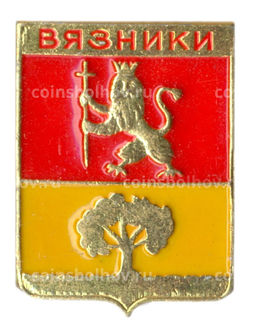 Значок Вязники