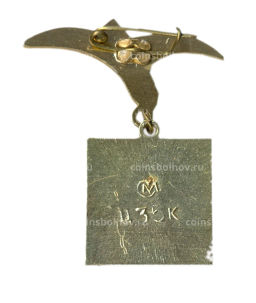 Значок Севастополь