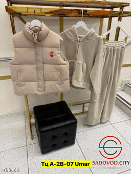 Костюм тройка (Жилетка, худи и спортивные брюки) - Bruno фото 5