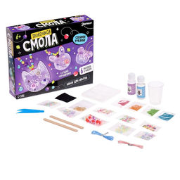 Набор для опытов Эпоксидная смола: Животные, украшения для девочек, своими руками