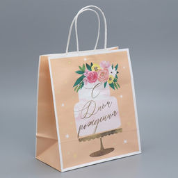 Пакет крафтовый Праздничный торт, 22 25 12 см