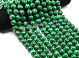 Бусины из малахита искусственного шарик 14мм, 40см, 28 бусин Радуга камня