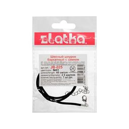 Zlatka Шнур бархатный с замком JB-025 45 см d 2.5 мм 10 шт 01- черный  фото 4