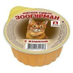 Зоогурман д/кош. Суфле с языком ламис. 100 г. 1/20 1796