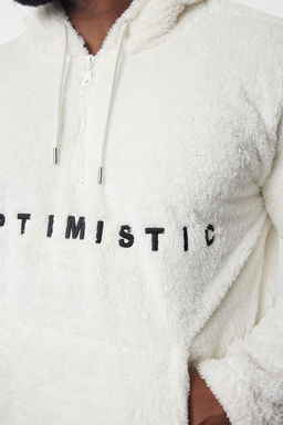 TRENDYOL MAN Ekru Buyuk Beden Oversize/Genis Kesim Kal?n Pelus Sweatshirt TMNAW25AO00024 - Trendyolmilla фото 4
