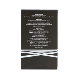 Туалетная вода мужская Stronger Oyo, 110 мл