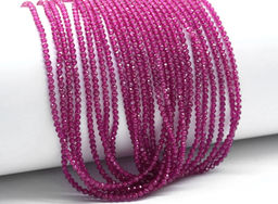 Бусины из рубина шарик гр.2мм, 38см, 175 бусин Радуга камня