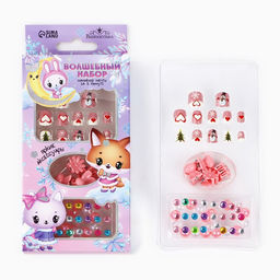 Детские накладные ногти на новый год «Новогоднее настроение», 12 шт., подарочный набор с браслетом и заколками