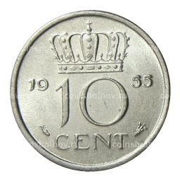 10 центов 1955 года Нидерланды