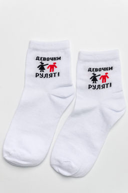 Носки женские Девочки рулят (набор 2 пары)