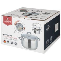 КАСТРЮЛЯ AGNESS PROFI HOME СО СТЕКЛЯННОЙ КРЫШКОЙ, 5,0Л 24X13.5 СМ ЦВЕТ РУЧЕК:БОРДО  фото 2