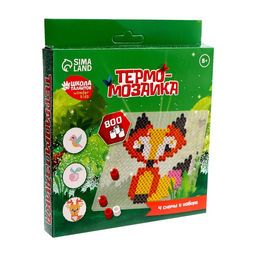 Термомозаика Животные с пинцетом - Школа талантов фото 5