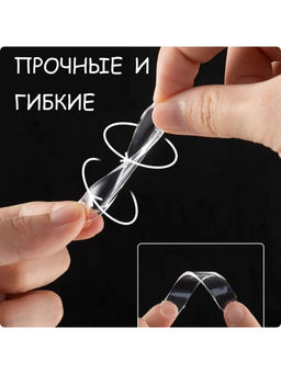 61227 Стопперы силиконовые