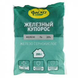 Средство для защиты растений Железный купорос 200гр порошок, в пакете, Фаско (Россия)