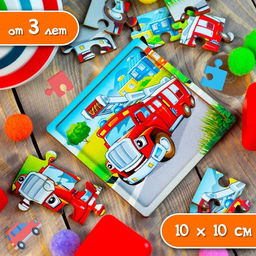 Пазл Пожарная машина, 9 деталей - Лесная мастерская фото 4