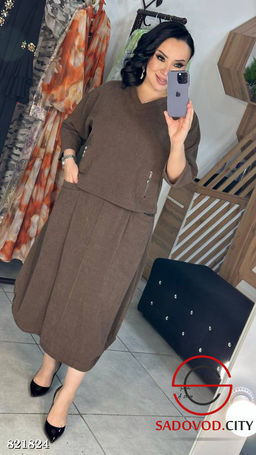 Женские двойки юбка+кофта