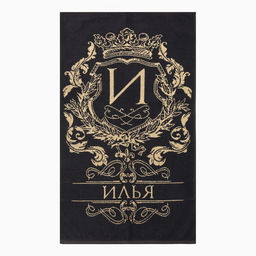 Полотенце махровое Этель Илья чёрный, 50х90см, 100% хлопок, 420гр/м2  фото 3