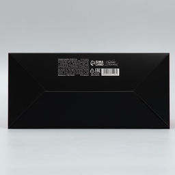 Коробка складная Перехотелось, 22 30 10 см - Дарите счастье фото 5