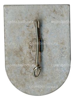 Значок Primer Lugar Emulacion CJC