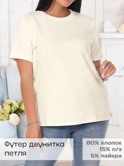 Футболка Adelis Джуди