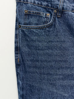 Джинсы slim fit / Zarina