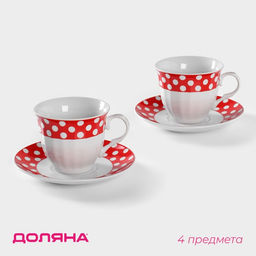 Сервиз чайный керамический Доляна Горох, 4 предмета: 2 чашки 210 мл, 2 блюдца d=14 см, цвет красный