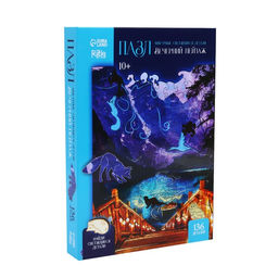 Пазл Вечерний пейзаж фигурные светящиеся детали - Puzzle фото 8