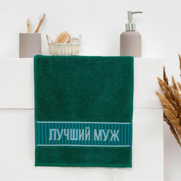 Полотенце махровое Этель Лучший муж 30х60 см, 100% хлопок, 360гр/м2