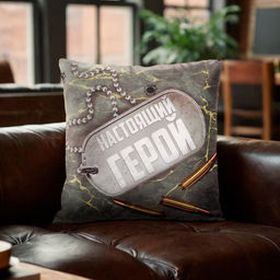 Подушка декоративная Этель Настоящий герой 40х40 см, велюр, 100% п/э  фото 5