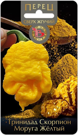 d3a4d4f28de047f3cac9b37e4f7eab59imwfg9ylqrru54e