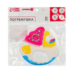 Погремушка Кораблик, цвет МИКС, Крошка Я  фото 5