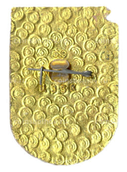 Значок Можайск