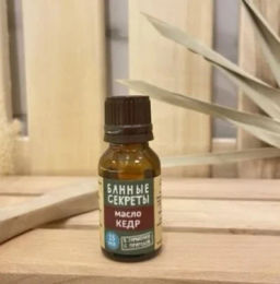 Цена за 4 шт. Масло эфирное 15мл "Кедр" Банные секреты