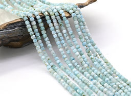 Бусины из ларимара кубик гр.3мм, 39см, 125 бусин Радуга камня