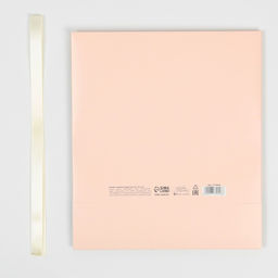 Коробка складная двухсторонняя Новогодняя ёлка, 20 18 5 см, БЕЗ ЛЕНТЫ - Дарите счастье фото 7