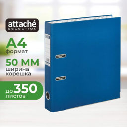 Папка-регистратор ECONOMY PLUS 50мм,син,ПБП1,карм.кор,мет.уг - Attache фото 2