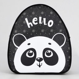 Рюкзак детский Панда, р-р. 23*20.5 см - NAZAMOK KIDS фото 4