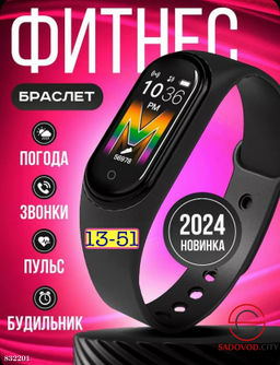 Умные часы с цветным сенсорным дисплеем