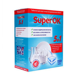 Таблетки для ПММ "SuperOK"; 150 шт;