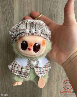 Плюшевая мягкая игрушка Лабубу в одежде