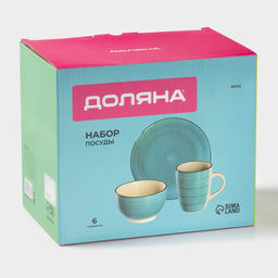Набор посуды Доляна «Бриз», 6 предметов: кружка 360 мл, салатник 800 мл, тарелка d=19 см, керамика, голубой